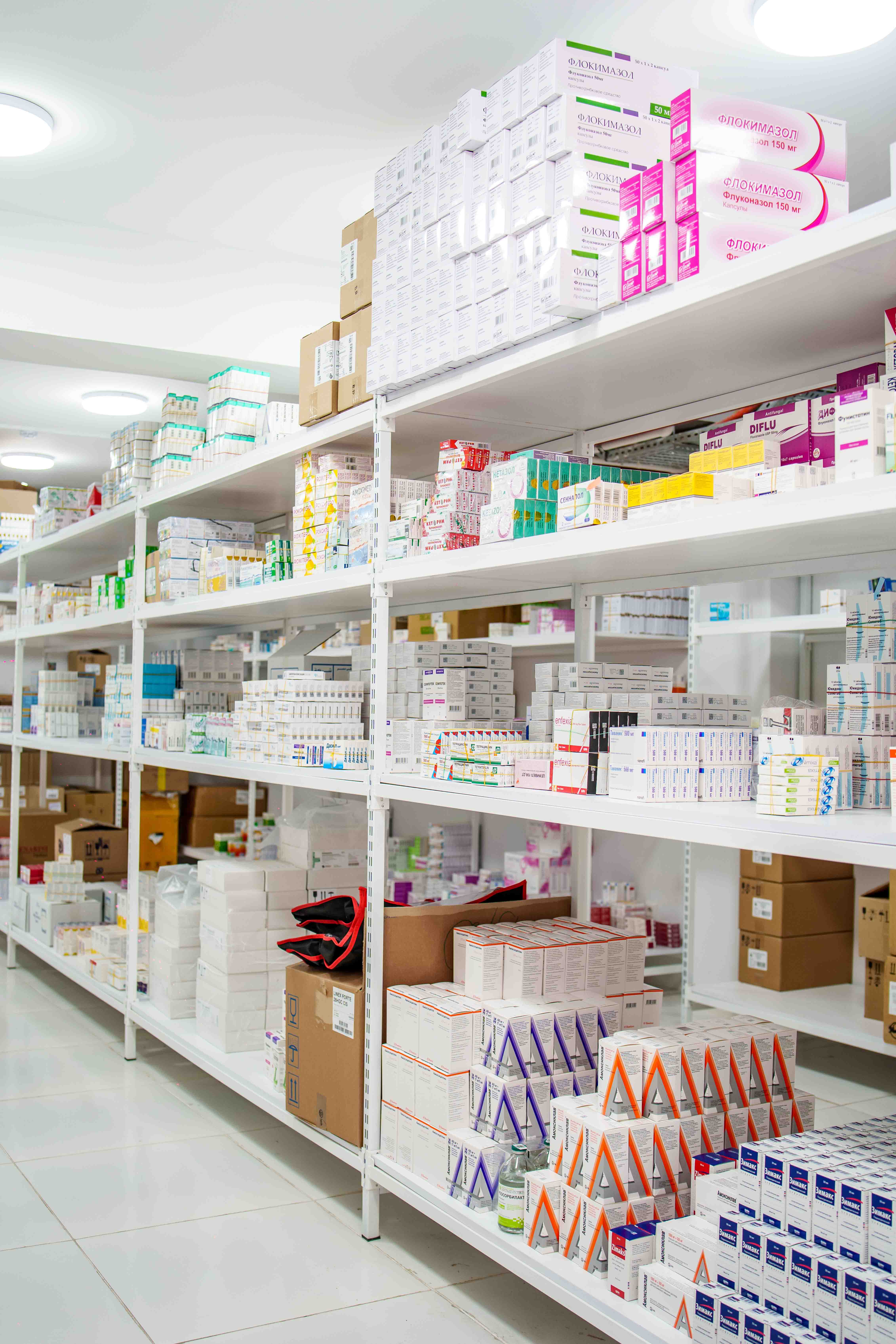Behiştli Dünýä dermanhanasy, Behistli Dunya Pharmacy